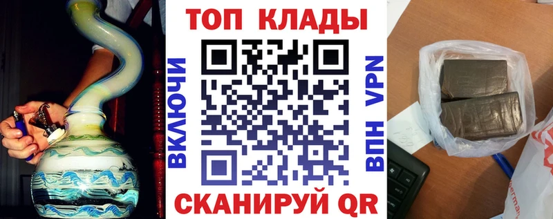 Где найти наркотики Могоча Бошки Шишки  СОЛЬ  Меф мяу мяу  Cocaine 