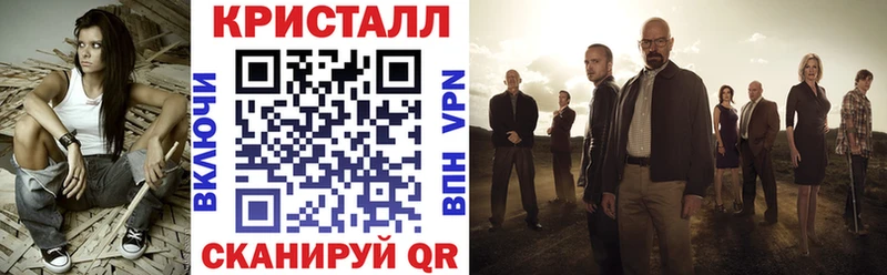 АМФ 97%  mega сайт  Могоча 