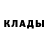 КЕТАМИН VHQ leider yah