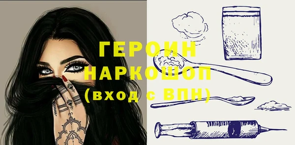 гидропоника Арсеньев