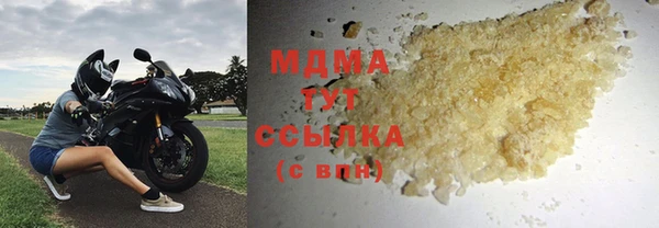 гидропоника Арсеньев