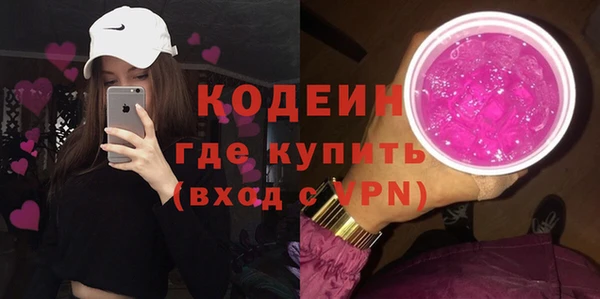 кокаин перу Алзамай
