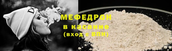 марки lsd Снежинск