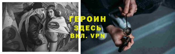 соль ск Аркадак