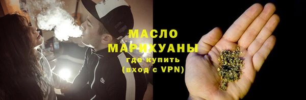 гидропоника Арсеньев