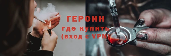 гидропоника Арсеньев