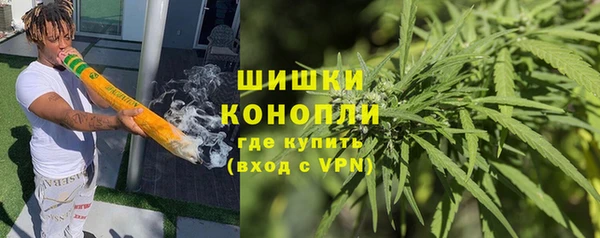 соль ск Аркадак