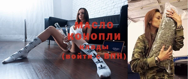 гидропоника Арсеньев