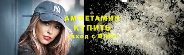 гидропоника Арсеньев