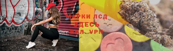 MDMA Армянск