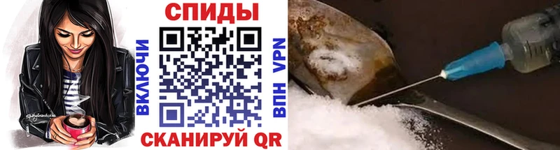 omg как зайти  Могоча  Метамфетамин мет 